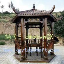 벻