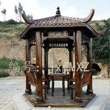 벻