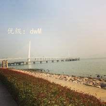 ǧ